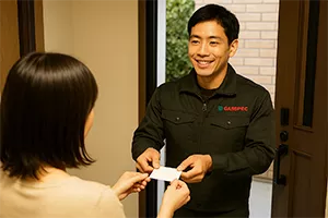 ステップ４：工事にお伺い