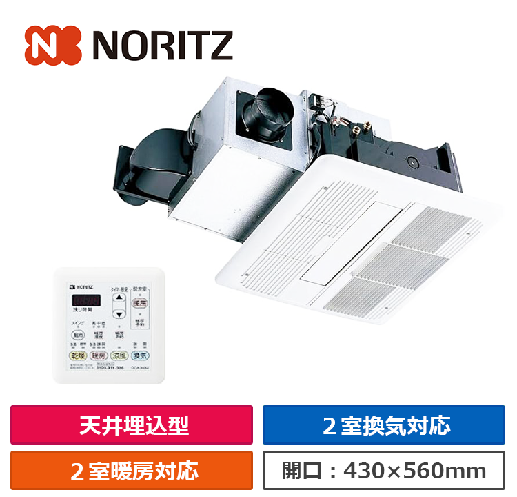 BDV-3302UKNC-DA-BL
