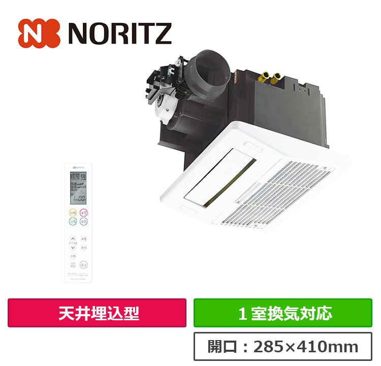 BDV-3303AUKNS-BL