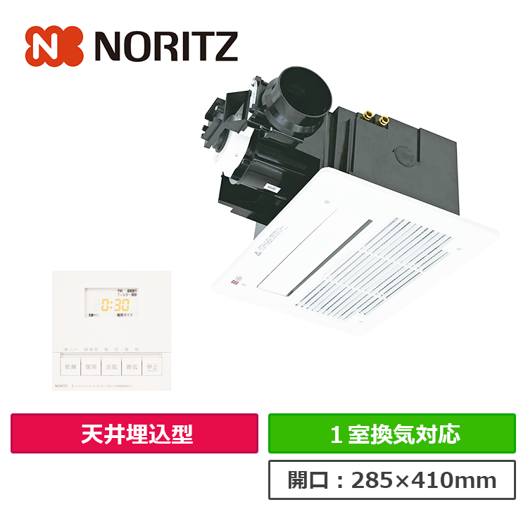 BDV-3307AUKNSC-BL