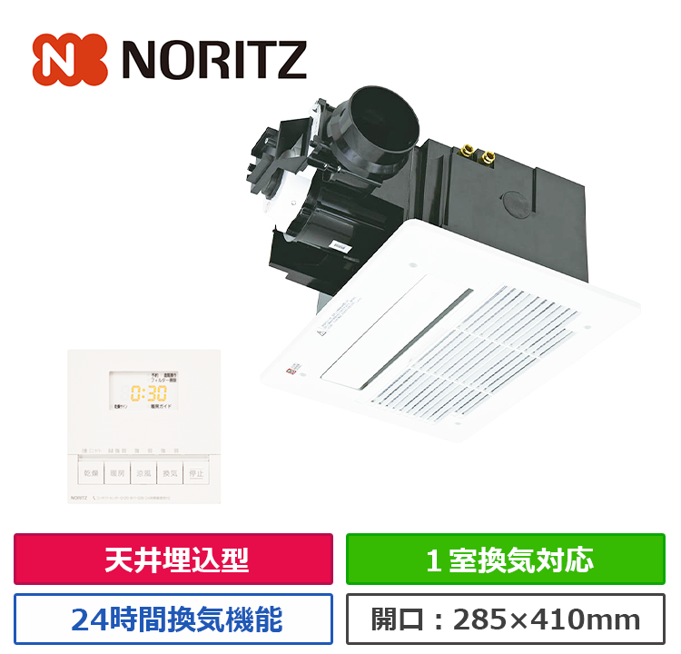 BDV-3307AUKNSC-J1-BL