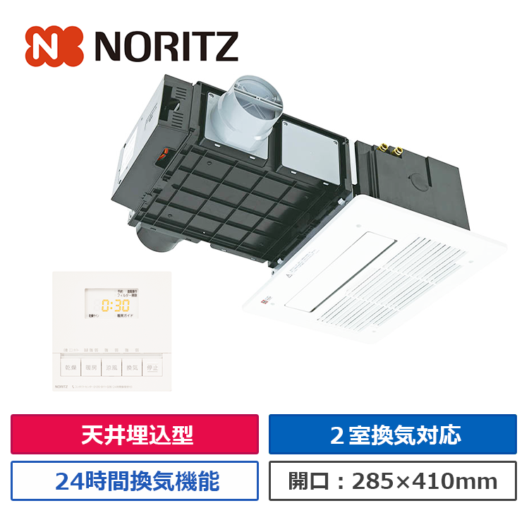 BDV-3307AUKNSC-J2-BL