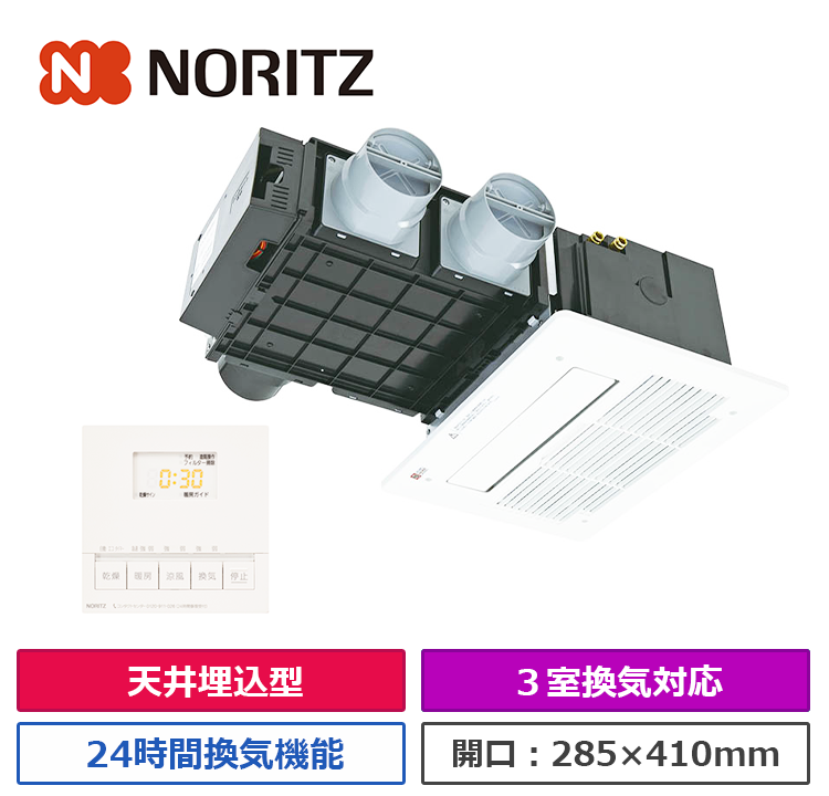 BDV-3307AUKNSC-J3-BL