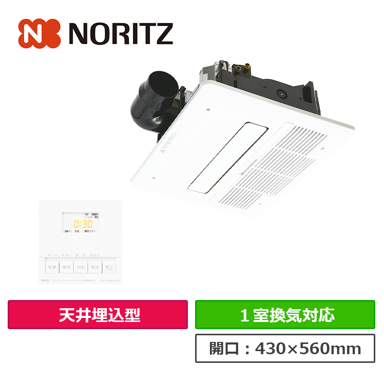 BDV-4106AUKNC-BL