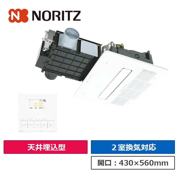 BDV-4106AUKNC-J2-BL