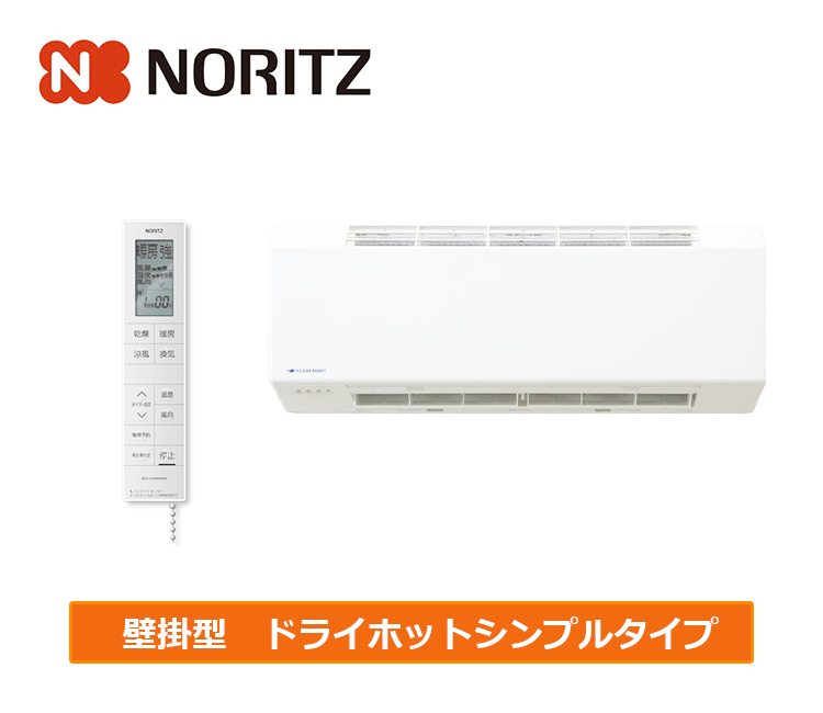 BDV-4109WKN