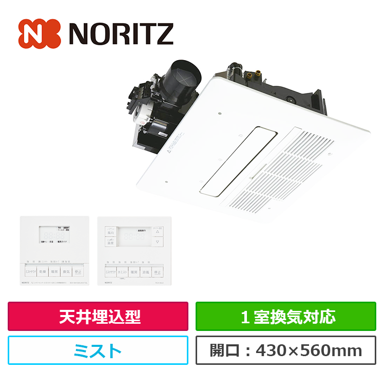 BDV-M4106AUKNT-J1-BL