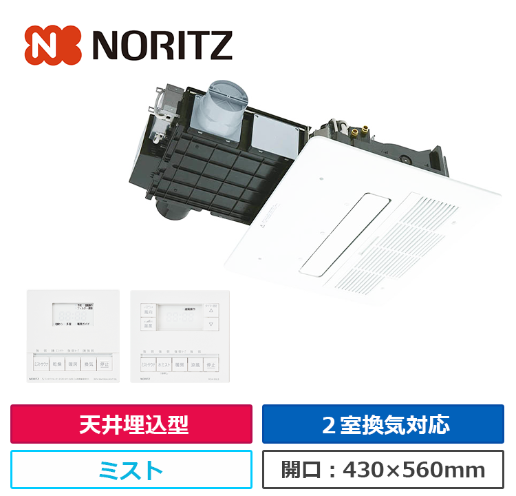 BDV-M4106AUKNT-J2-BL
