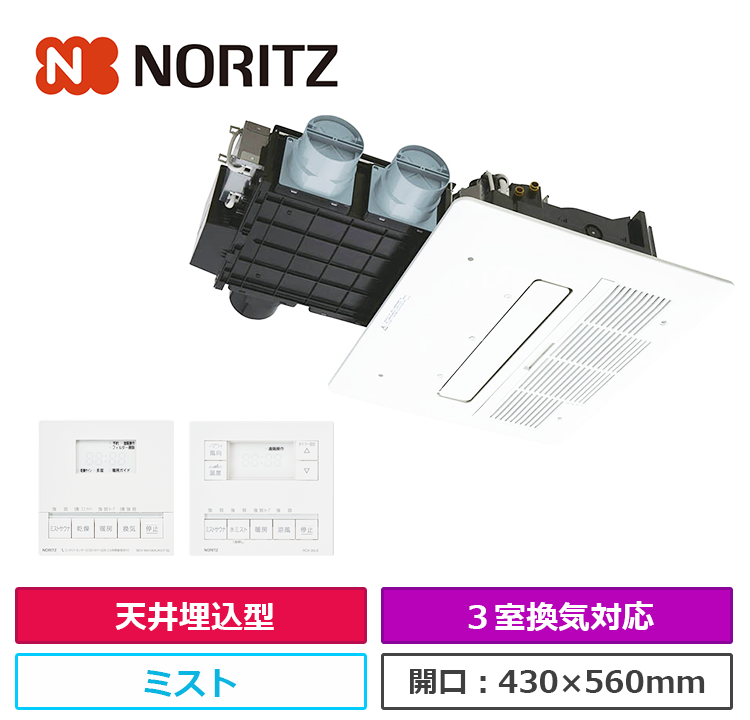 BDV-M4106AUKNT-J3-BL