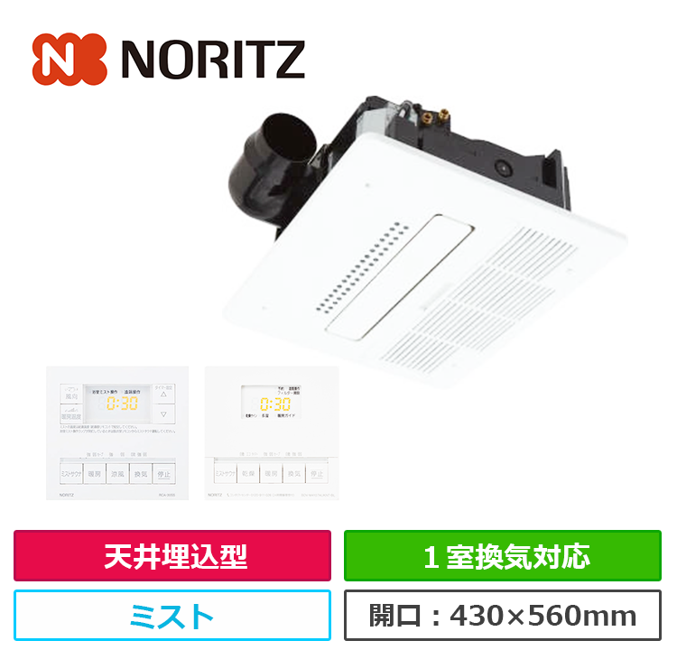 BDV-M4107AUKNT-BL
