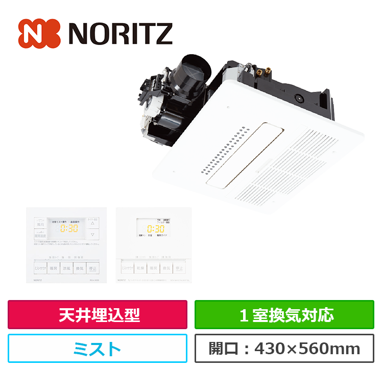 BDV-M4107AUKNT-J1-BL