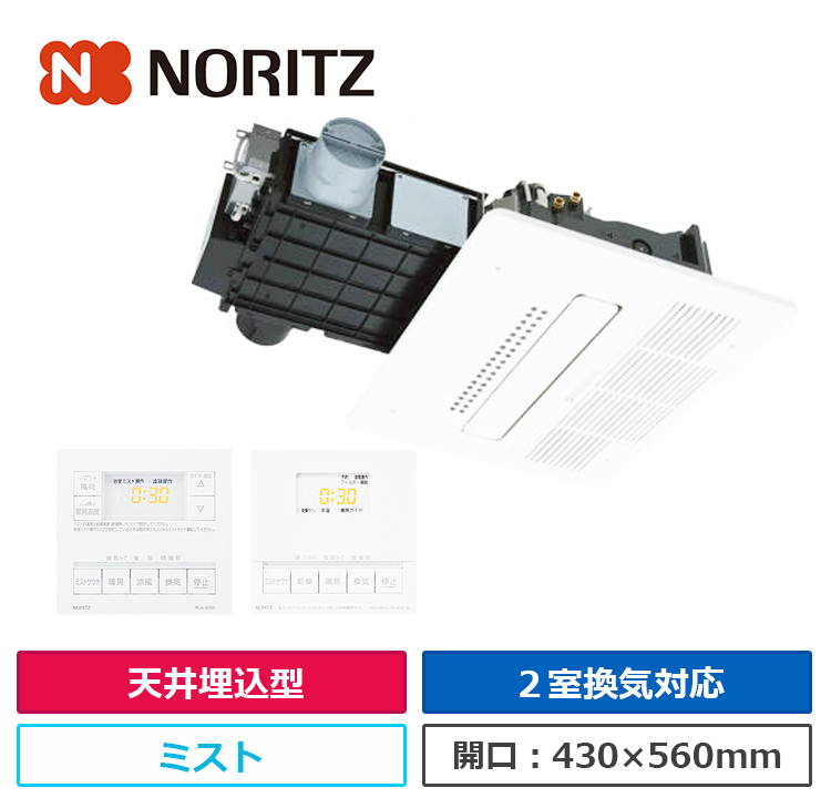 BDV-M4107AUKNT-J2-BL