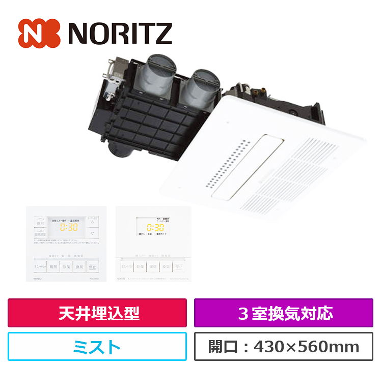 BDV-M4107AUKNT-J3-BL