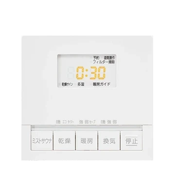 ノーリツ BDV-M4107AUKNT-J3-BL 脱衣室リモコン
