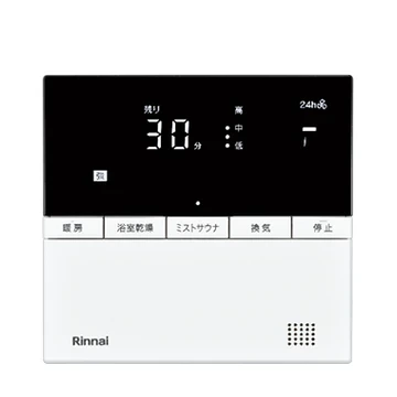 リンナイ RBHM-C4102K1P 浴室リモコン