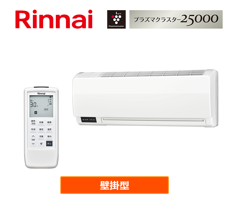 RBH-W415KP