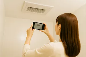 ステップ２：お見積り依頼