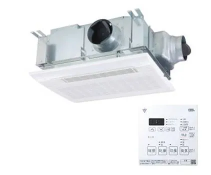 BS-132HM-CX-1
