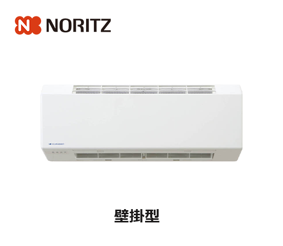 ノーリツ浴室乾燥機