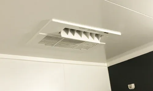 浴室乾燥機補助金