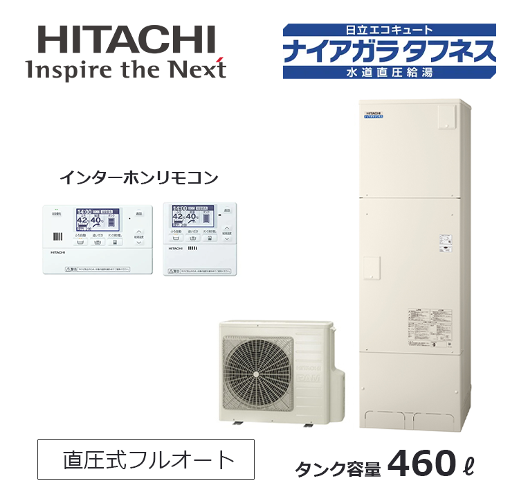 BHP-FW46XD
