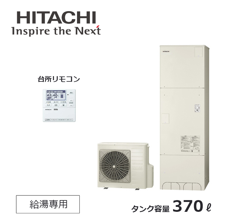 BHP-ZN46WU