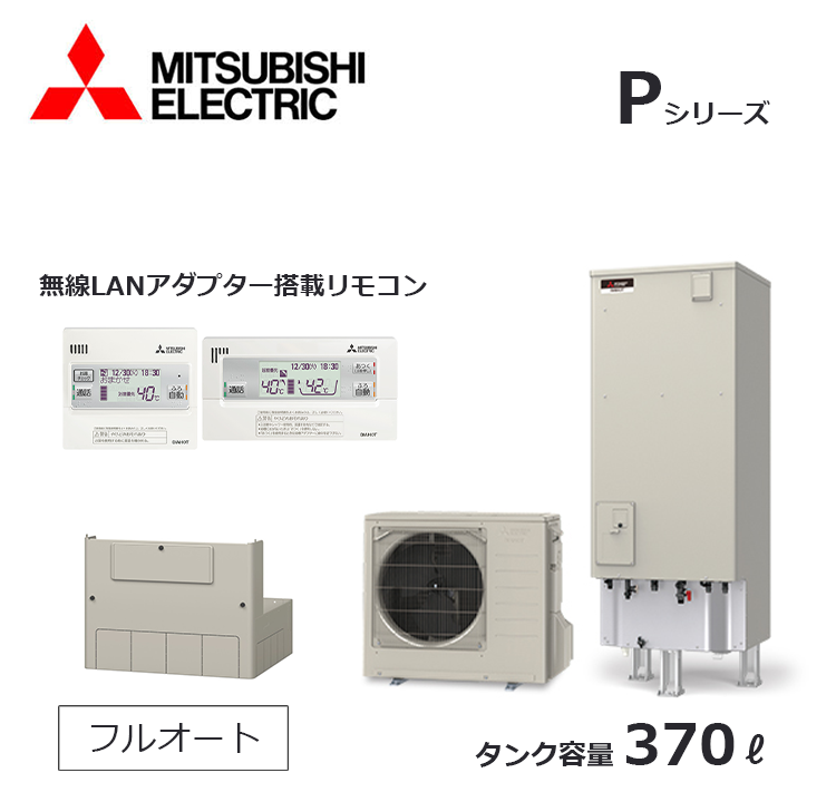SRT-P377UB