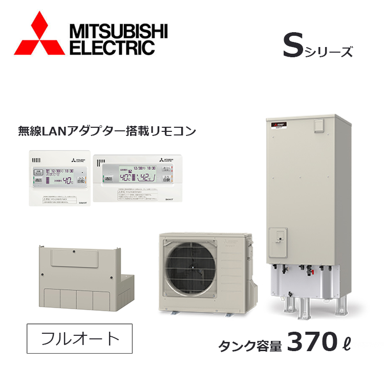 SRT-S377
