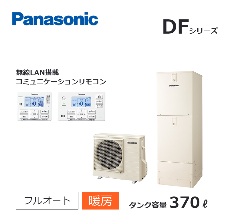 HE-D37FQMS