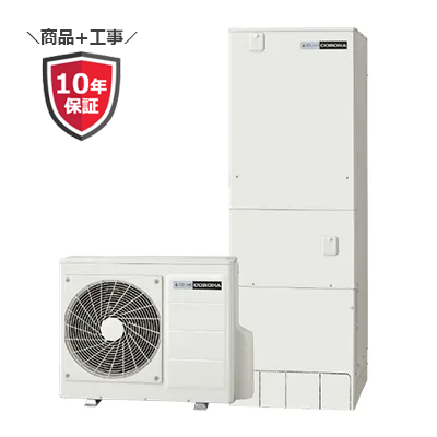 CHP-HXE46AZ1