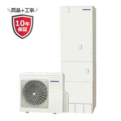 CHP-ES46LUX1