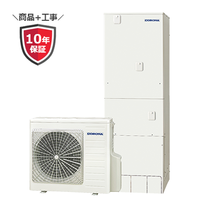 CHP-E37LUX1