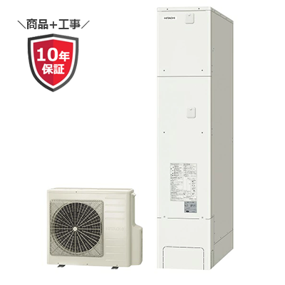 BHP-FS46WH