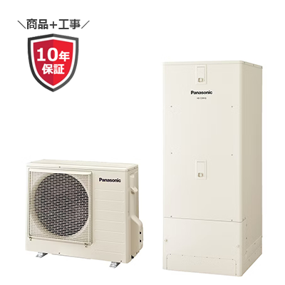 HE-C30LQS