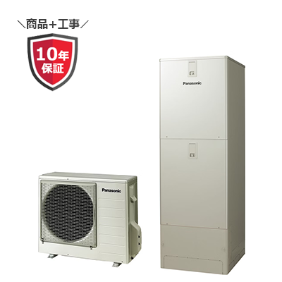 HE-JU37LQS