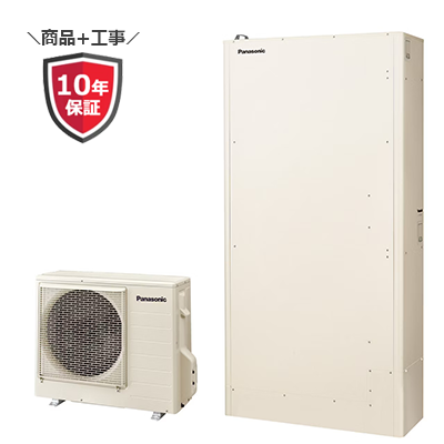 HE-WU46LQS