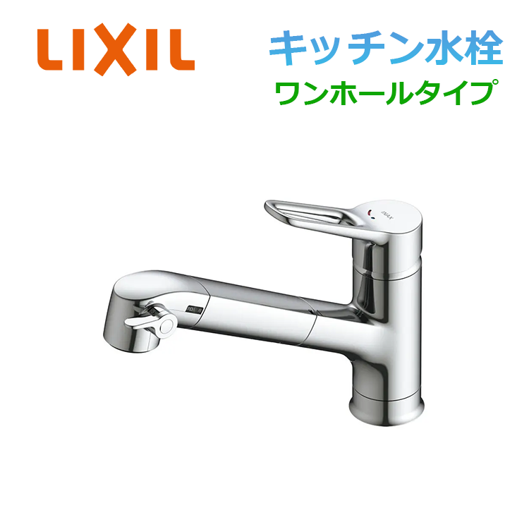 JF-AP461SYX(JW)
