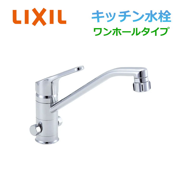 SF-HB442SYXB