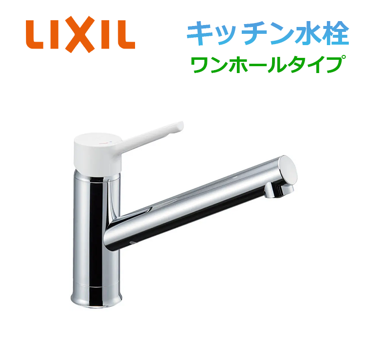 SF-WL420SYX(JW)