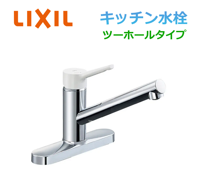 SF-WL430SY(JW)