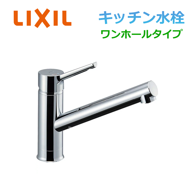 SF-WM420SYX(JW)