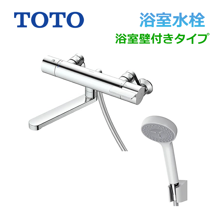 TBV03401J1