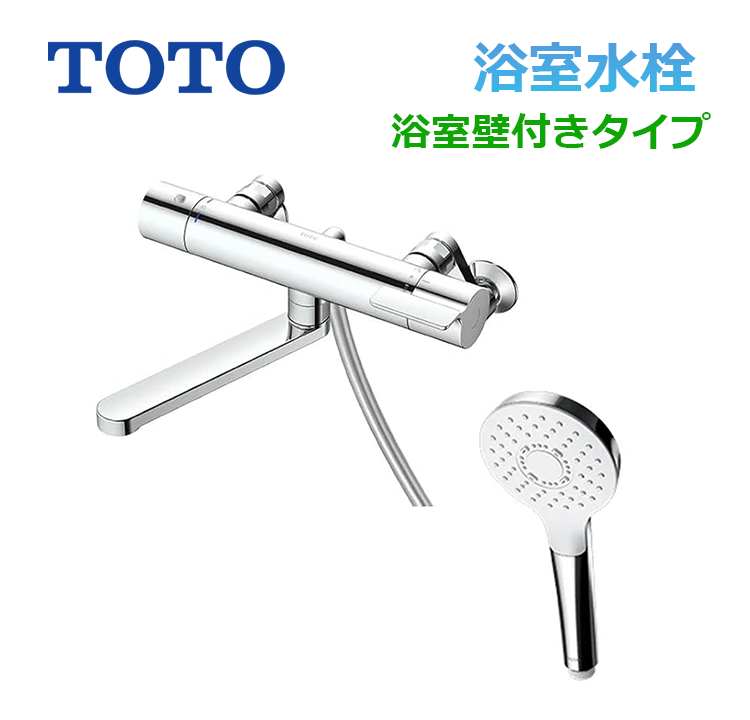 TBV03403J