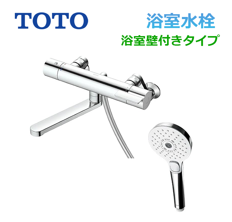 TBV03404J