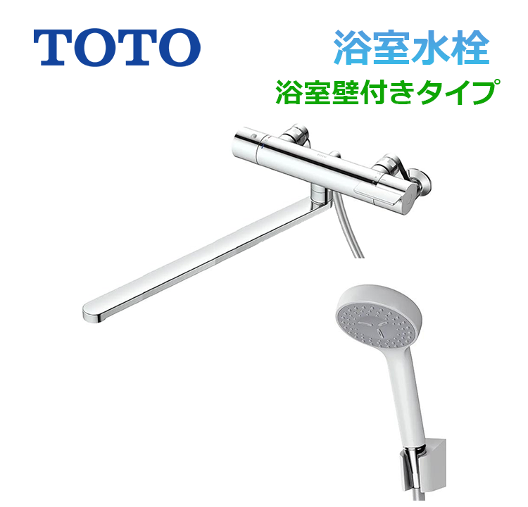 TBV03408J1