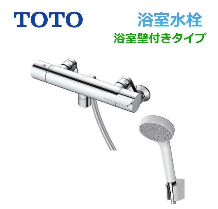 TBV03409J1