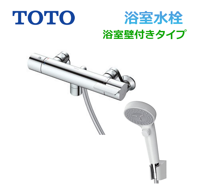 TBV03410J1