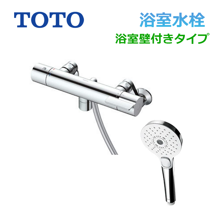 TBV03412J