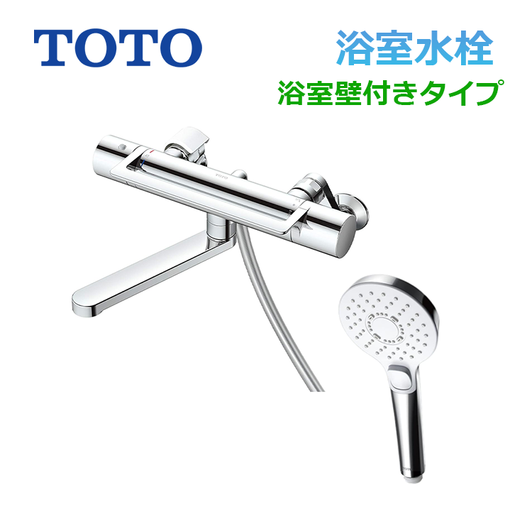 TBV03416J