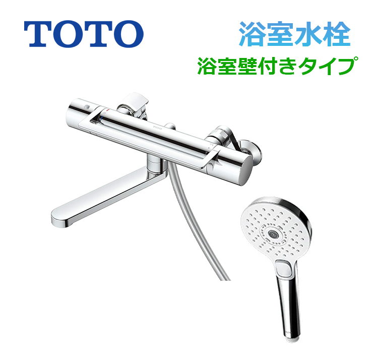 TBV03417J